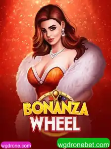 O Fascinante Mundo do BonanzaWheel: Descubra as Regras e Como Jogar